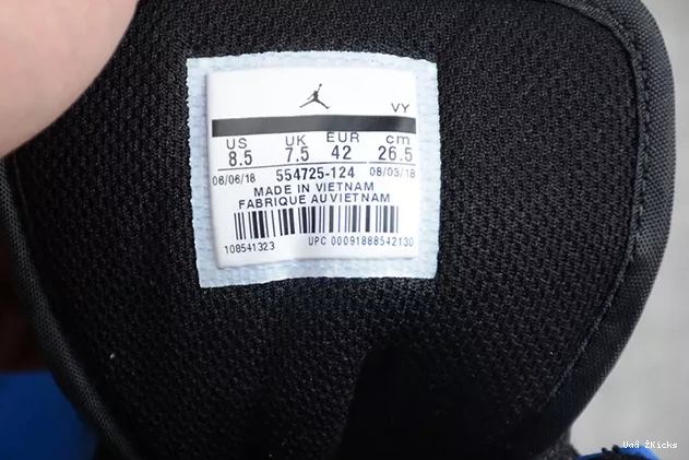 GS Jordan Air Mid Comfortable 334 1 0621